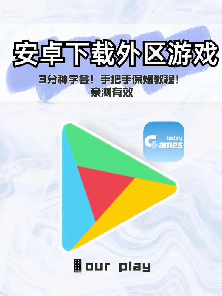 澳门皇冠入站口登录入口截图0